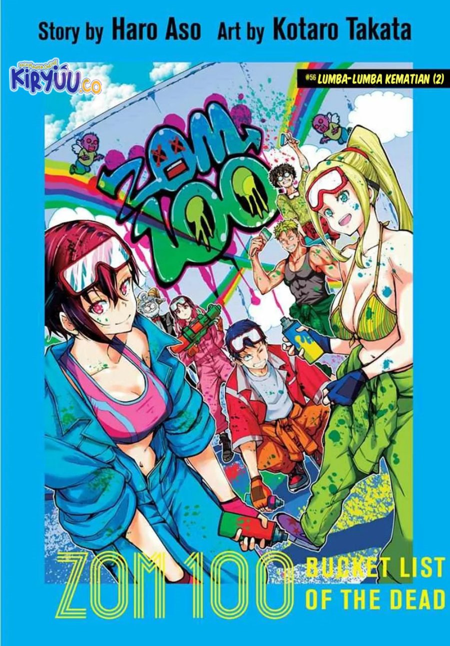 Zombie 100 ~Zombie ni Naru Made ni Shitai 100 no Koto~ Chapter 56 Gambar 2